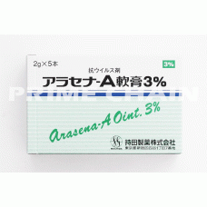 ARASENA-A Oint. 3% 