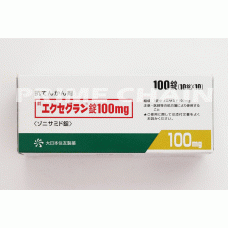 EXCEGRAN Tablets 100mg 100T