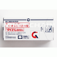 Glycoran Tablets 250mg 