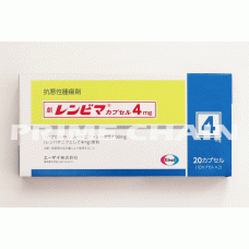 LENVIMA CAPSULE 4mg