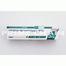 LIMAPROST ALFADEX Tablets 5mcg "SAWAI" 210Tablets