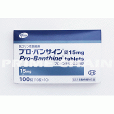 Pro-Banthine Tablets 15mg