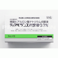 TEARBALANCE OPHTHALMIC SOLUTION 0.3%