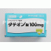 Tathion Tablets 100mg 120T 