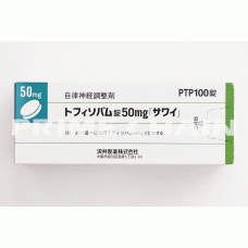 Tofisopam Tablets 50mg 