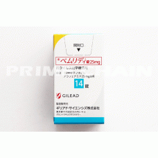 VEMLIDY Tablets 25mg (28tablets)