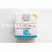 VEMLIDY Tablets 25mg (28tablets) VEMLIDY Tablets 25mg (28tablets)