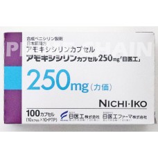 Amoxicillin Capsules 125mg "Nichiiko"