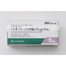 Arotinolol hydrochloride Tablets 5mg"DSP"