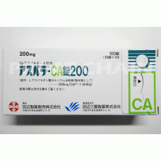 ASPARA-CA Tablets 200 (100tablets)