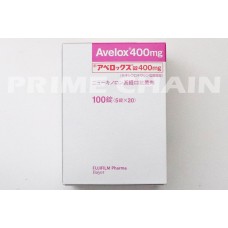 Avelox Tablets 400mg