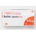 Avolve Capsules 0.5mg