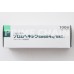 Bromhexine Hydrochloride Tablets 4mg "Nichiiko"