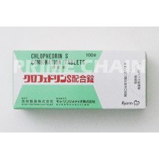 Chlophedrin S Combination Tablets