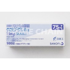 Clopidogrel Tablets 75mg "SANIK"