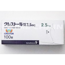 Crestor Tablets 2.5mg