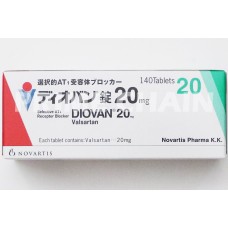 DIOVAN Tablets 20mg