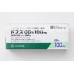 DOPS OD Tablets 100mg