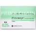 FINIBAX Kit for Intravenous Drip Infusion 0.25g