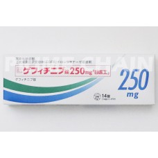 Gefitinib Tablets 250mg "Nichiiko"