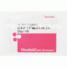 Hirudoid Soft Ointment 0.3%