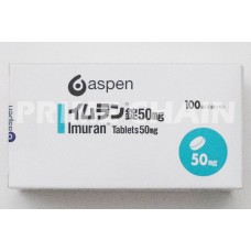 Imuran Tablets 50mg [Crohn's disease, ulcerative colitis, Autoimmune hepatitis]