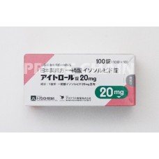 Itorol tablets 20mg