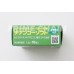 JI NANKO SOFT ointment in prefilled disposable applicator