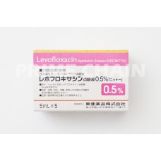 Levofloxacin Ophthalmic Solution 0.5% "NITTO"