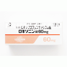 LOXONIN TABLETS 60mg 100tablets