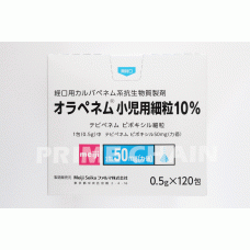 ORAPENEM FINE GRANULES 10% FOR PEDIATRIC ORAPENEM FINE GRANULES 10% FOR PEDIATRIC