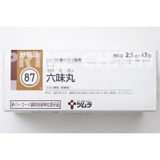 TSUMURA Rokumigan Extract Granules for Ethical Use