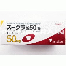 Suglat Tablets 50mg