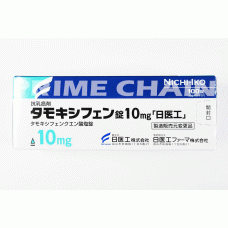 Tamoxifen Tablets 10mg "Nichiiko"
