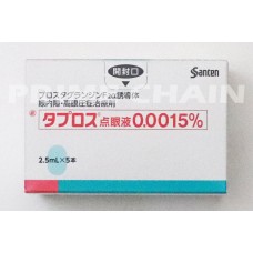 TAPROS ophthalmic solution 0.0015%
