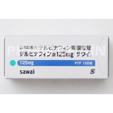 TERBINAFINE Tablets 125mg "SAWAI"