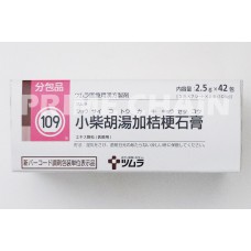 TSUMURA Shosaikotokakikyosekko Extract Granules for Ethical Use